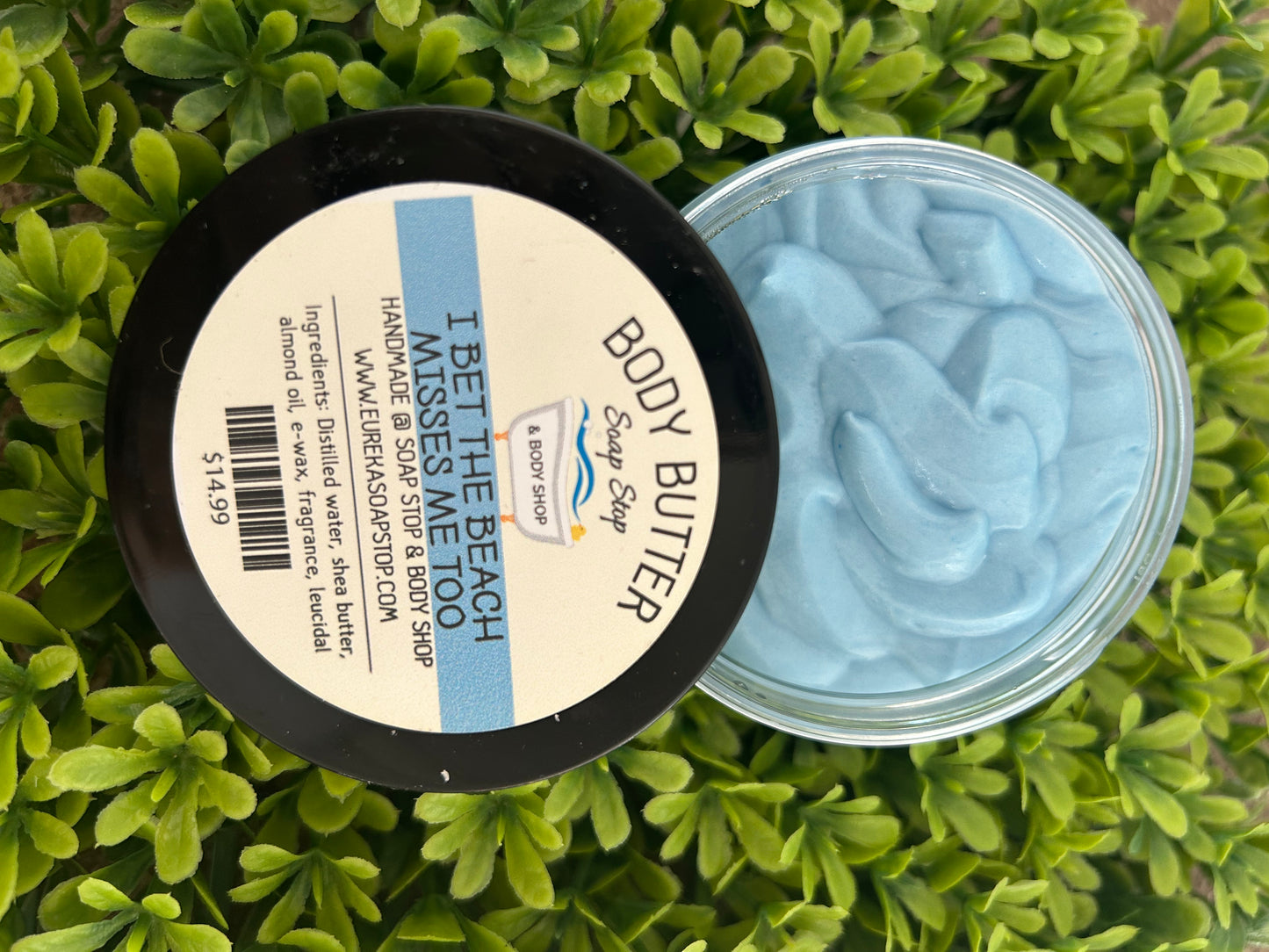 Arkansas made Body Butter